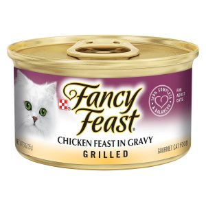 Grilled Chicken Feast In Gravy Cat Food 3 oz